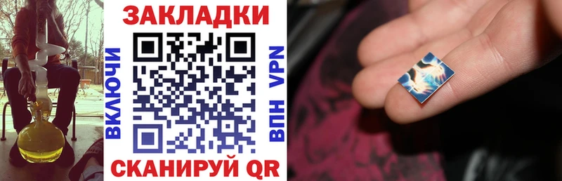 Виды наркотиков купить Сосновка Cocaine МЕФ Alpha-PVP Бошки Шишки