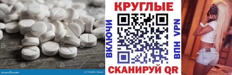 даркнет как зайти  сколько стоит  Сосновка  Ecstasy диски 