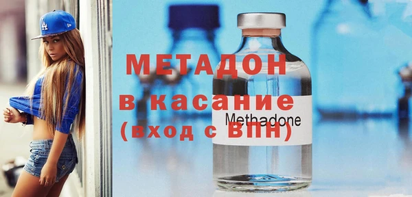 гашишное масло Алексеевка