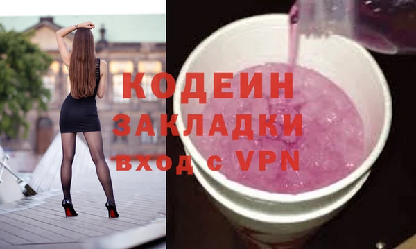 дурь Алзамай
