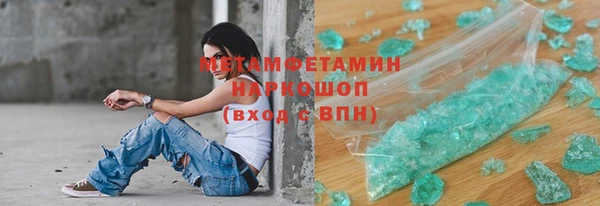 гашишное масло Алексеевка