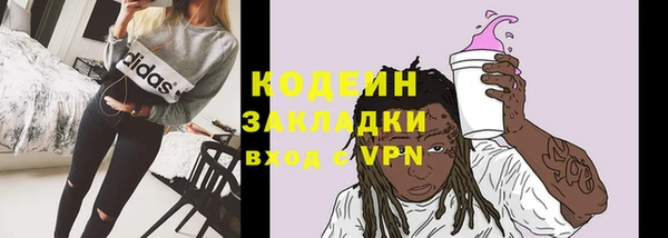 дурь Алзамай
