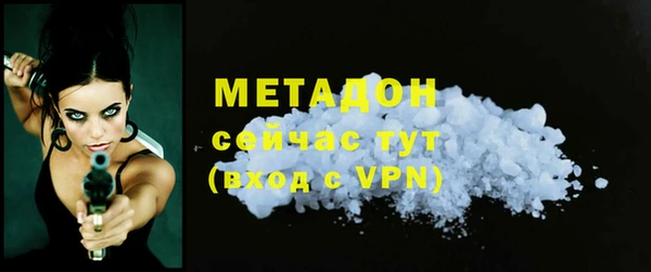 дурь Алзамай