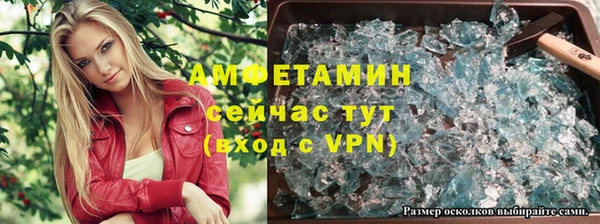 гашишное масло Алексеевка