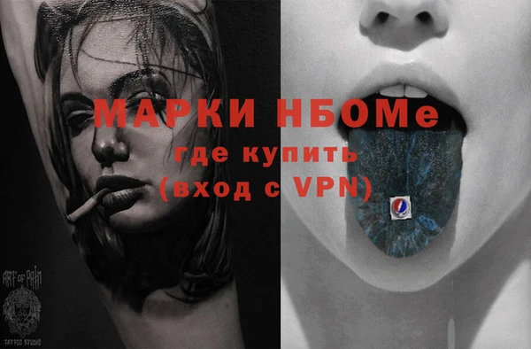 прущая мука Алексин