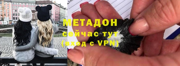 прущая мука Алексин