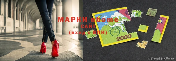 прущая мука Алексин