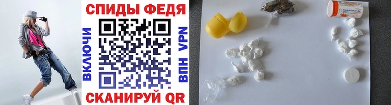 Метамфетамин витя  hydra ссылки  Сосновка 