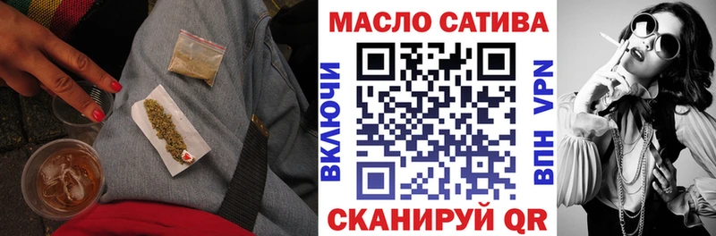 Дистиллят ТГК концентрат  Сосновка 