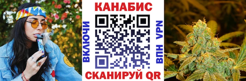 продажа наркотиков  Сосновка  Бошки Шишки Ganja 